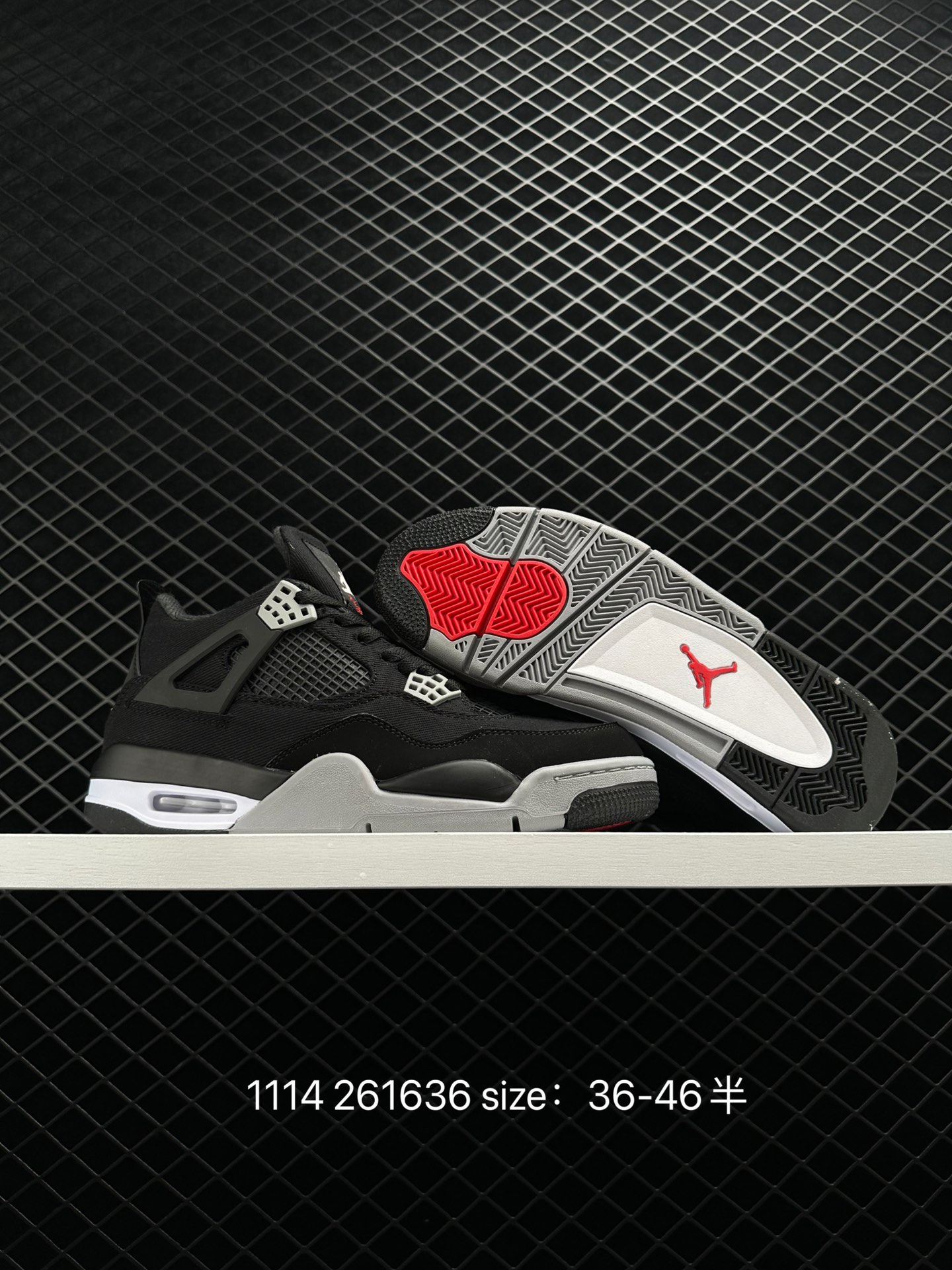 Nike Air Jordan 4 Retro